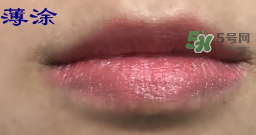 hera赫妍x唇膏多少錢？hera赫拉x唇膏專柜價格