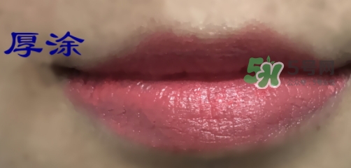 hera赫妍x唇膏多少錢？hera赫拉x唇膏專柜價格