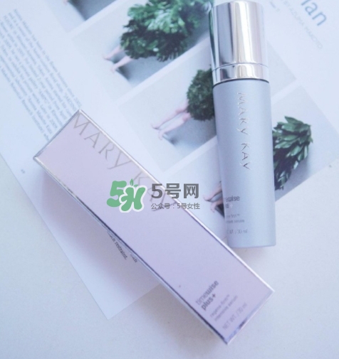 玫琳凱雙天后是什么？玫琳凱雙天后怎么樣