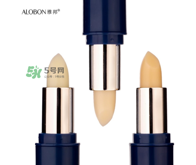 雅邦口紅十塊錢能用嗎？雅邦口紅為什么便宜？