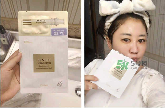 coreana高麗雅娜24k黃金安瓶面膜怎么樣_好用嗎 coreana高麗雅娜24k黃金安瓶面膜怎么樣_好用嗎