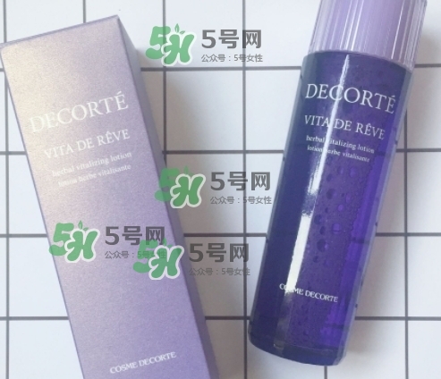 黛珂紫蘇水和ipsa流金水哪個好？紫蘇水和流金水對比