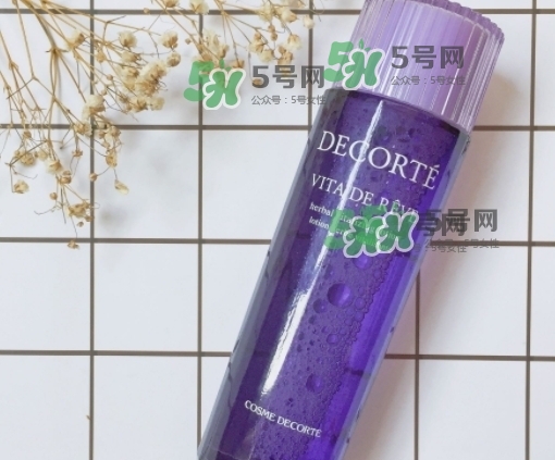 黛珂紫蘇水和ipsa流金水哪個好？紫蘇水和流金水對比