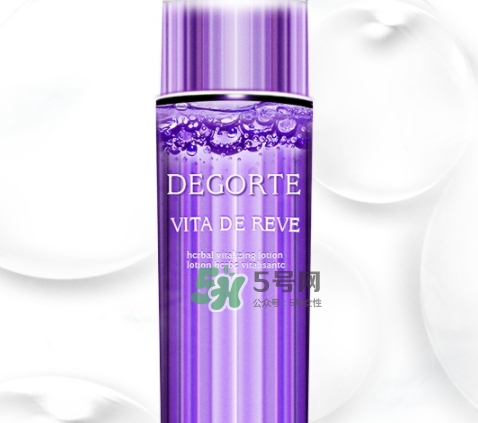 黛珂紫蘇水和ipsa流金水哪個好？紫蘇水和流金水對比