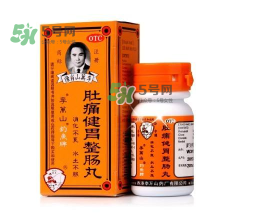 釣魚牌整腸丸多少錢？釣魚牌整腸丸價(jià)格