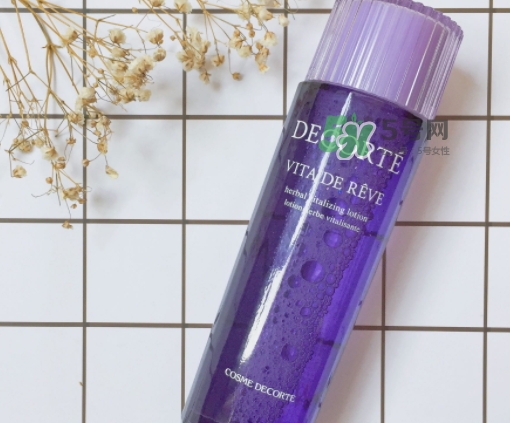 黛珂紫蘇水和cpb水磨精華哪個(gè)好？紫蘇水和cpb水磨搭配