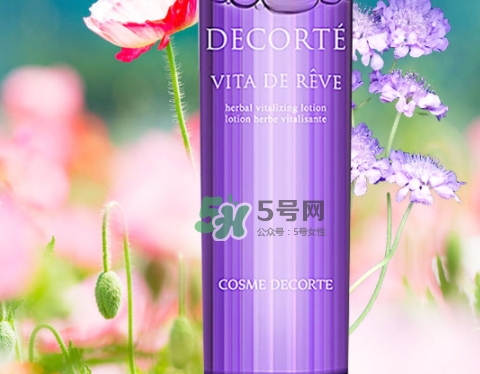 黛珂紫蘇水和城野醫(yī)生收斂水哪個(gè)好？紫蘇水和收斂水對(duì)比