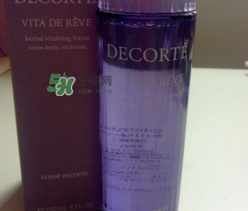 黛珂紫蘇水和城野醫(yī)生收斂水哪個(gè)好？紫蘇水和收斂水對(duì)比