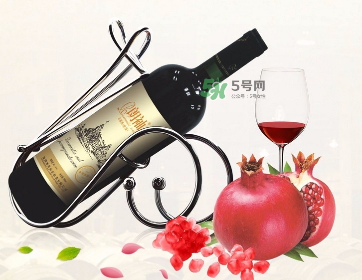 石榴酒怎么做？石榴酒的功效與作用