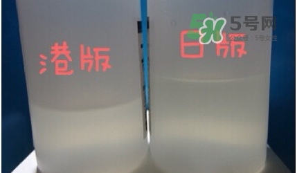 sk2神仙水日本版、國(guó)際版、中國(guó)版有什么區(qū)別不同?