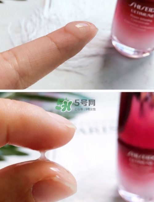 資生堂紅腰子精華孕婦能用嗎？懷孕可以用資生堂紅腰子嗎