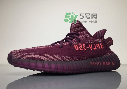 yeezy boost 350 v2 red night酒紅斑馬什么時候發(fā)售？