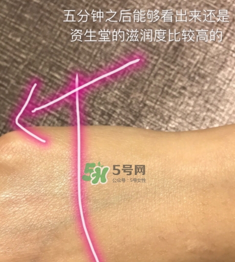 資生堂紅腰子本土版和國(guó)際版區(qū)別 資生堂紅腰子版本區(qū)別