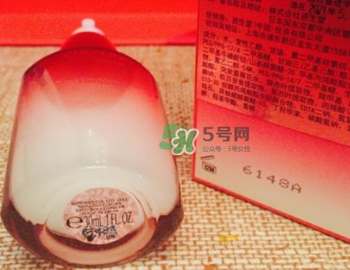 資生堂紅腰子和黛珂小紫瓶哪個好？紅腰子和紫蘇水哪個好