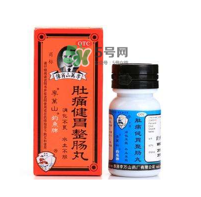 釣魚(yú)牌整腸丸哪里有賣(mài)？釣魚(yú)牌整腸丸哪里出的？