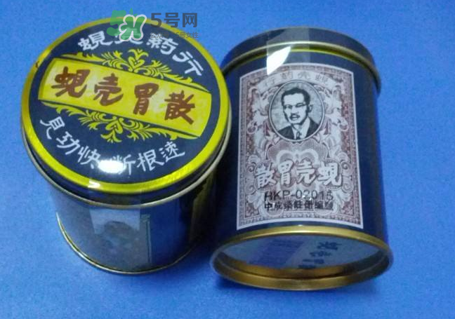 蜆殼胃散怎么吃？蜆殼胃散飯前吃還是飯后吃？