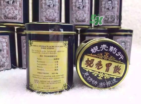 蜆殼胃散一天吃幾次？蜆殼胃散一次吃多少？