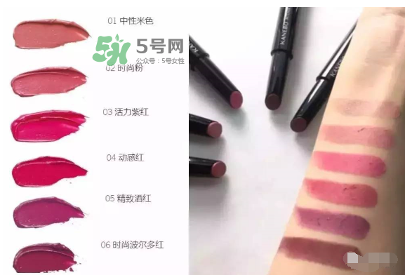 KANEBO嘉娜寶2017秋冬新款唇膏色號(hào)_試色 KANEBO嘉娜寶2017秋冬新款唇膏色號(hào)_試色