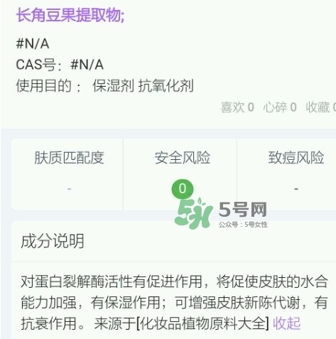 olay大紅瓶新版舊版哪個好？olay玉蘭油大紅瓶新版舊版區(qū)別