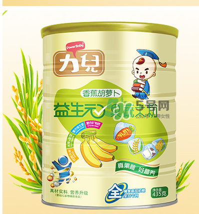 力兒米粉怎么樣？力兒米粉評(píng)價(jià)怎么樣？