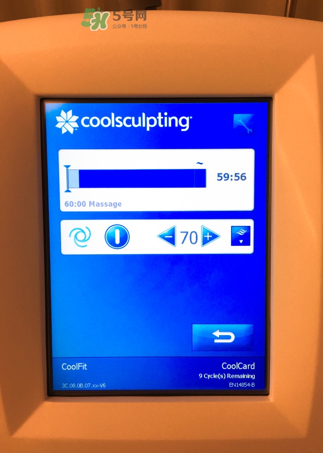 酷塑溶脂效果對比圖片 酷塑溶脂全過程記錄 酷塑溶脂效果對比圖片 酷塑溶脂全過程記錄