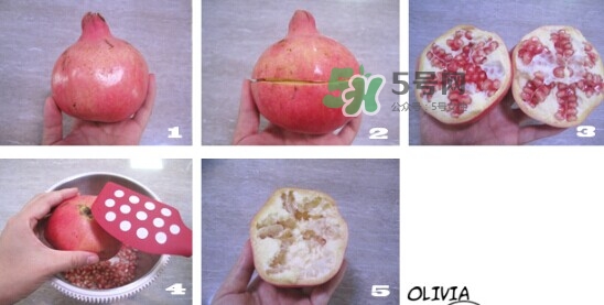 石榴怎么剝方便？怎么快速剝石榴？