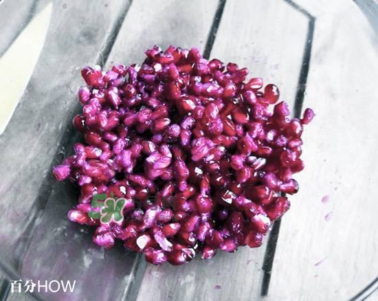 石榴怎么剝方便？怎么快速剝石榴？