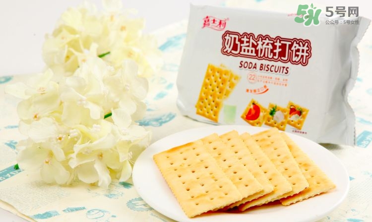 孕婦能吃蘇打餅干嗎？孕婦吃蘇打餅干好嗎？