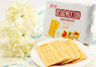 孕婦能吃蘇打餅干嗎？孕婦吃蘇打餅干好嗎？
