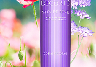 黛珂紫蘇水和牛油果乳液適合什么膚質(zhì)_孕婦能用嗎？