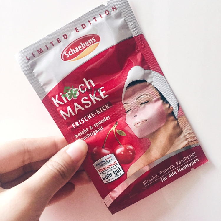 雪本詩(shī)櫻桃面膜多少錢(qián)_雪本詩(shī)櫻桃面膜專柜價(jià)格