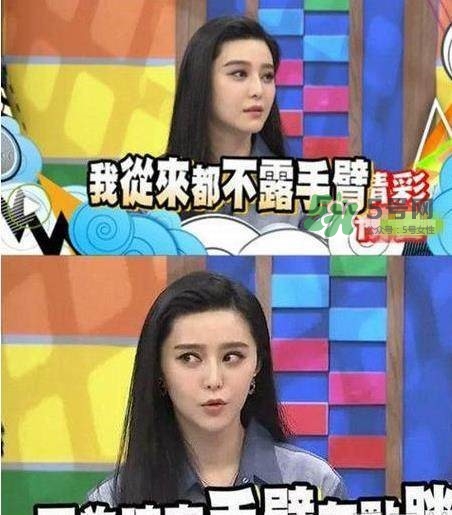 酷塑溶脂效果對比圖片 酷塑溶脂全過程記錄 酷塑溶脂效果對比圖片 酷塑溶脂全過程記錄