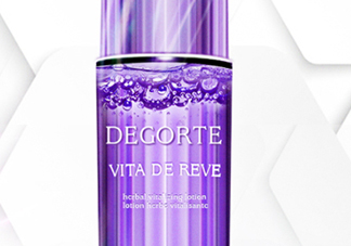 紫蘇水和牛油果乳液使用順序 紫蘇水和牛油果乳液怎么用？