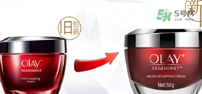 olay大紅瓶新版舊版哪個好？olay玉蘭油大紅瓶新版舊版區(qū)別