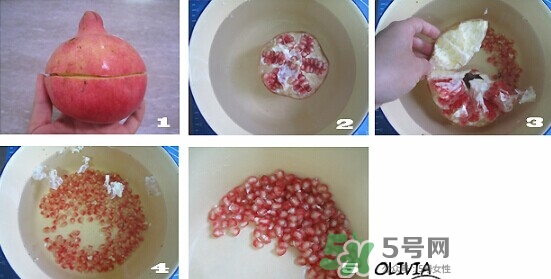 石榴怎么剝方便？怎么快速剝石榴？