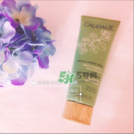 歐緹麗什么產品好用 歐緹麗好用的產品推薦