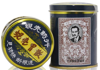 蜆殼胃散多少錢一盒？蜆殼胃散價格