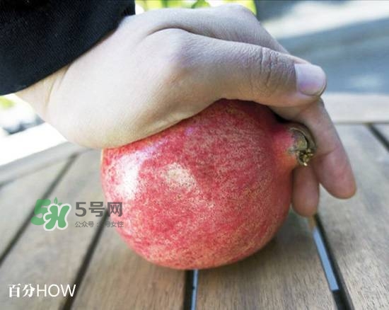 石榴怎么剝方便？怎么快速剝石榴？