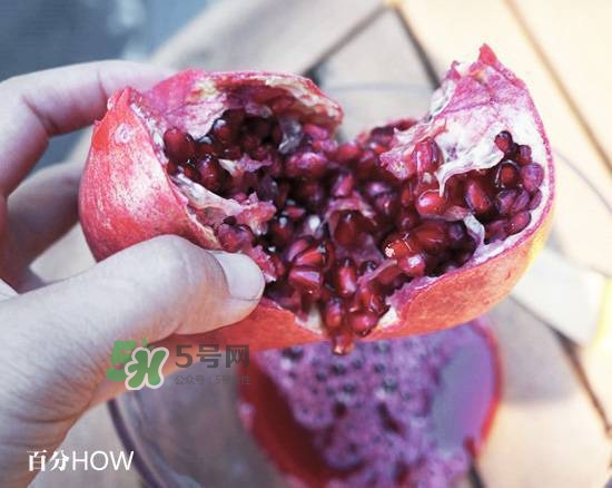 石榴怎么剝方便？怎么快速剝石榴？