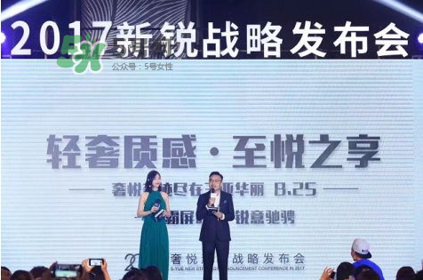 奢悅水光裸妝濕粉膏怎么用？奢悅水光裸妝濕粉膏使用方法