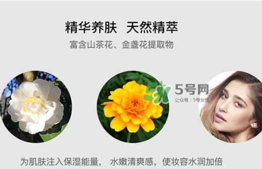 奢悅水光裸妝濕粉膏好用嗎_什么時(shí)候上市_真假辨別 奢悅水光裸妝濕粉膏好用嗎_什么時(shí)候上市_真假辨別