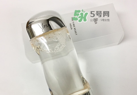 ipsa流金水適合夏天用嗎_ipsa流金水夏天可以用嗎 ipsa流金水適合夏天用嗎_ipsa流金水夏天可以用嗎