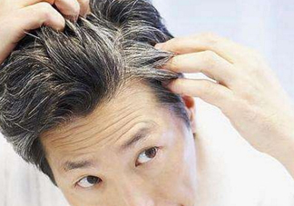 頭發(fā)白是什么原因引起的？頭發(fā)白吃什么能變黑？