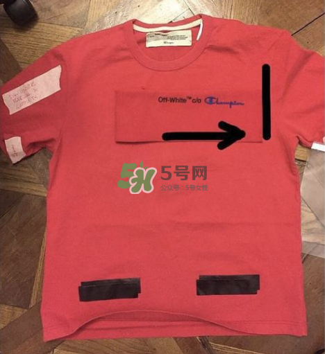 off white與champion聯(lián)名實(shí)物什么樣? off white與champion聯(lián)名實(shí)物什么樣?