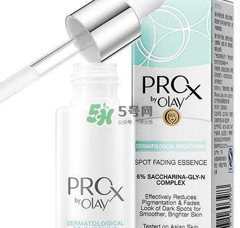 olay淡斑小白瓶和olay光感小白瓶哪個好？