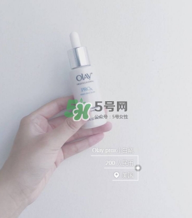 olay小白瓶有哪些版本？olay小白瓶版本區(qū)別