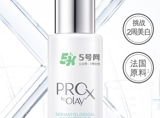 olay小白瓶和a醇怎么用？olay小白瓶和露得清a醇使用順序