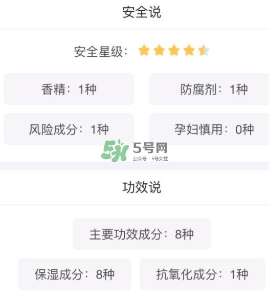 土家硒泥坊唇膜和蘭芝唇膜哪個(gè)好？土家硒泥坊唇膜和蘭芝對(duì)比