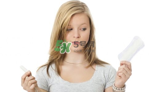 衛(wèi)生棉條和衛(wèi)生巾哪個好？衛(wèi)生棉條和衛(wèi)生巾的區(qū)別