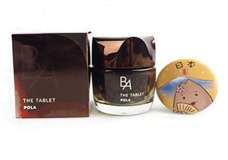 pola抗糖化丸有激素嗎？pola抗糖化丸有雌激素嗎？